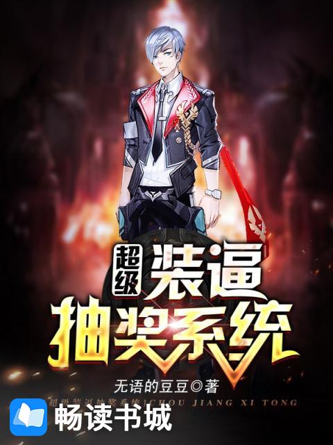优咪视频福利站